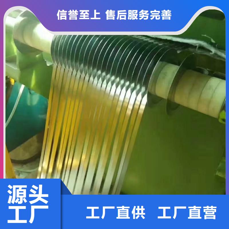 不锈钢扁钢不锈钢槽钢真材实料加工定制