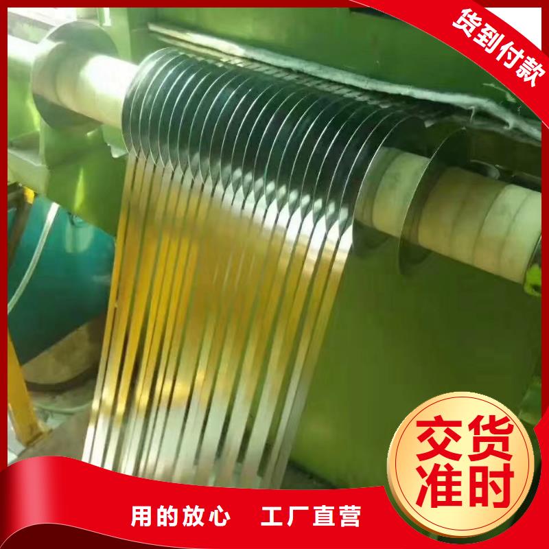 不锈钢扁钢不锈钢槽钢真材实料加工定制