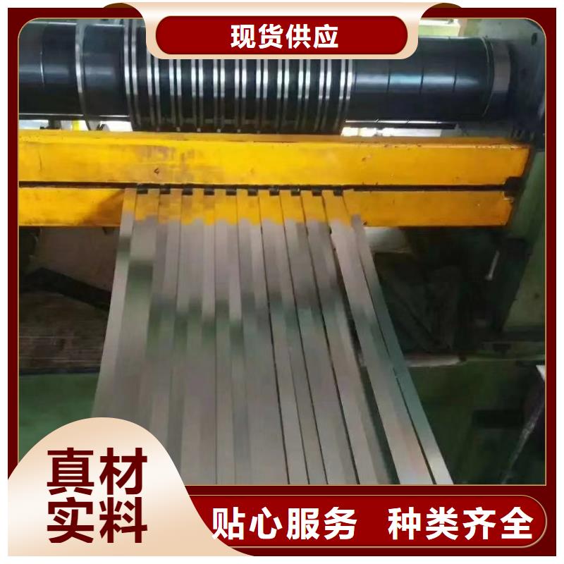 不锈钢扁钢不锈钢槽钢真材实料加工定制
