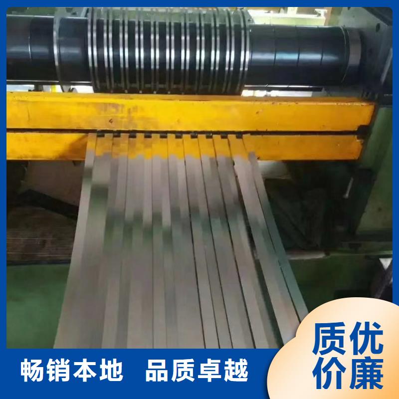 不锈钢扁钢不锈钢槽钢真材实料加工定制