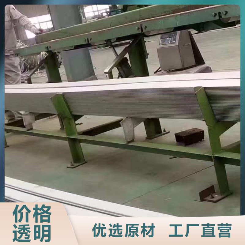 不锈钢扁钢不锈钢槽钢真材实料加工定制