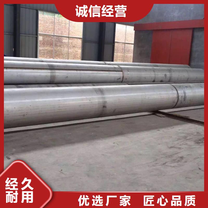 不锈钢天沟不锈钢焊管型号齐全