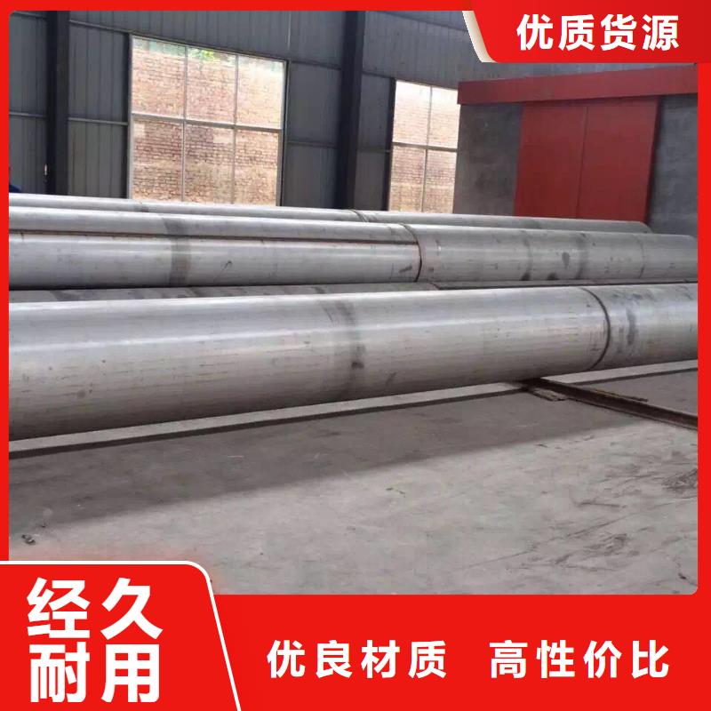 不锈钢天沟不锈钢焊管型号齐全