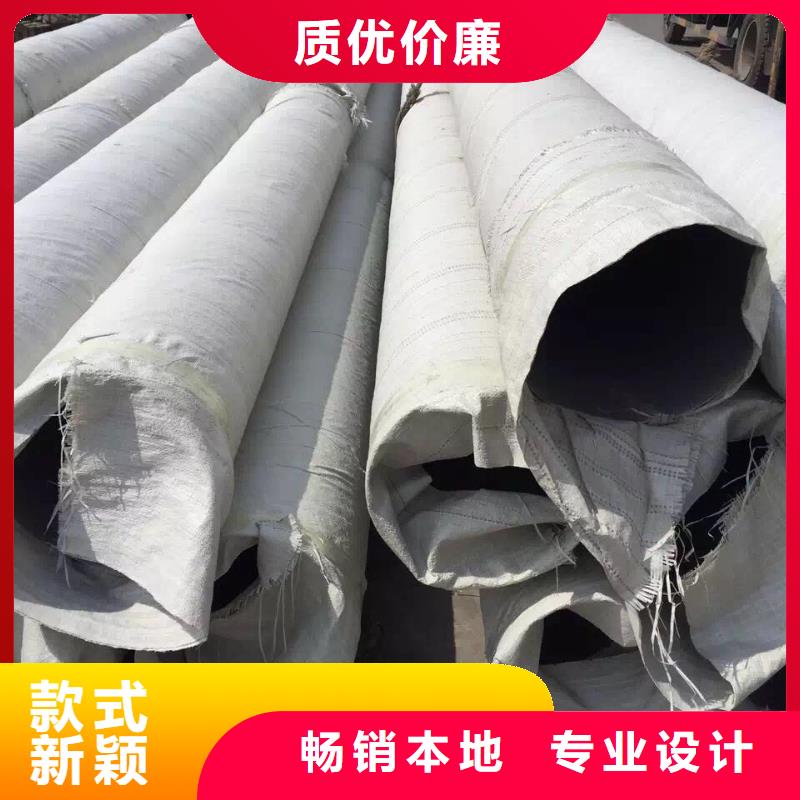 不锈钢天沟不锈钢焊管型号齐全