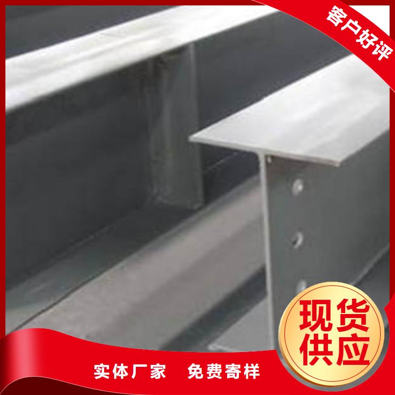 H型钢热轧钢板专注品质