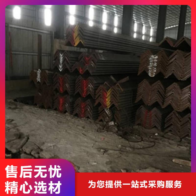 角钢,方矩管品类齐全