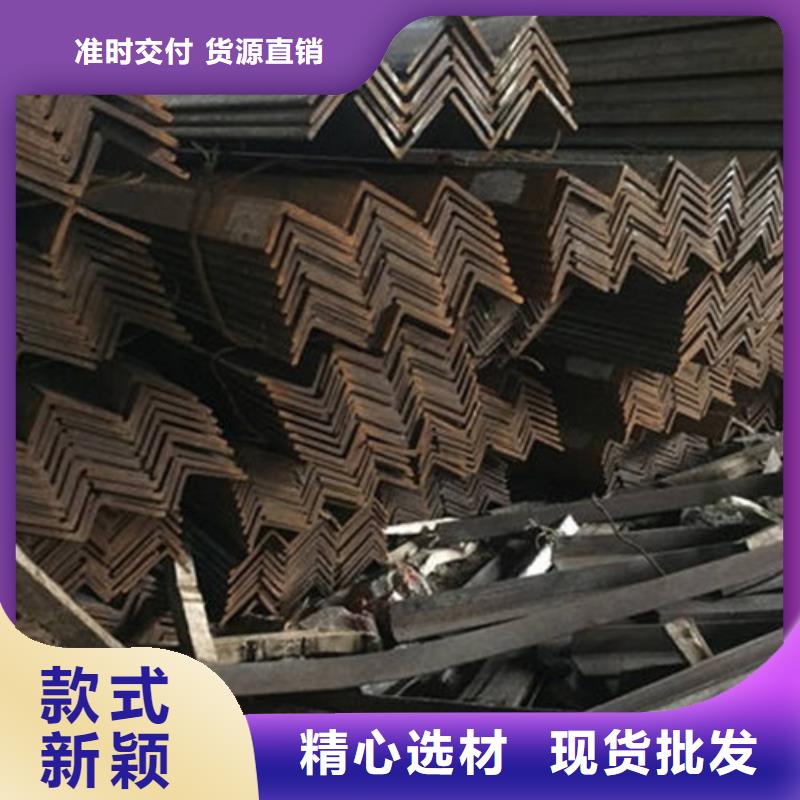 角钢,方矩管品类齐全