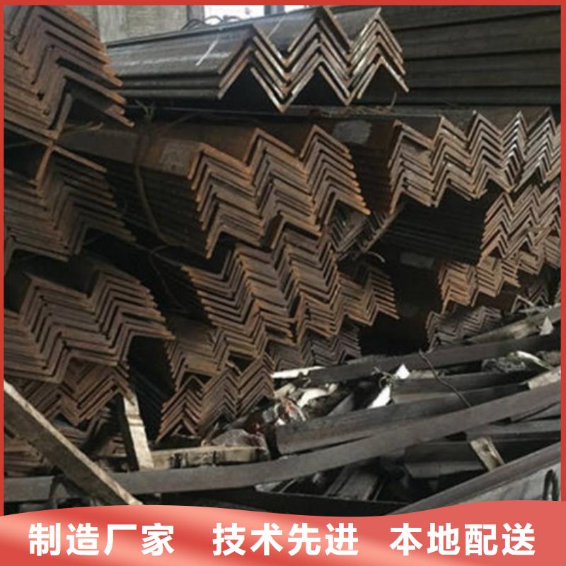 角钢,方矩管品类齐全
