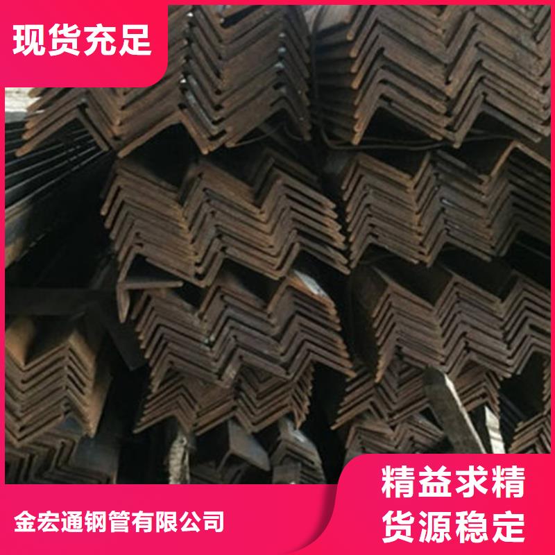 角钢,方矩管品类齐全