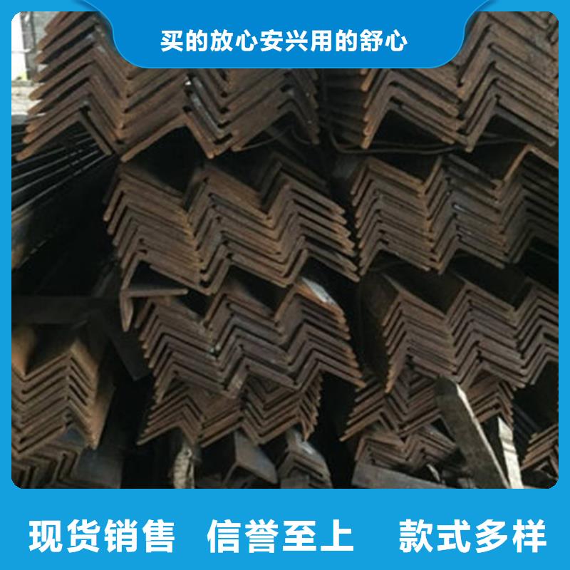 角钢,方矩管品类齐全