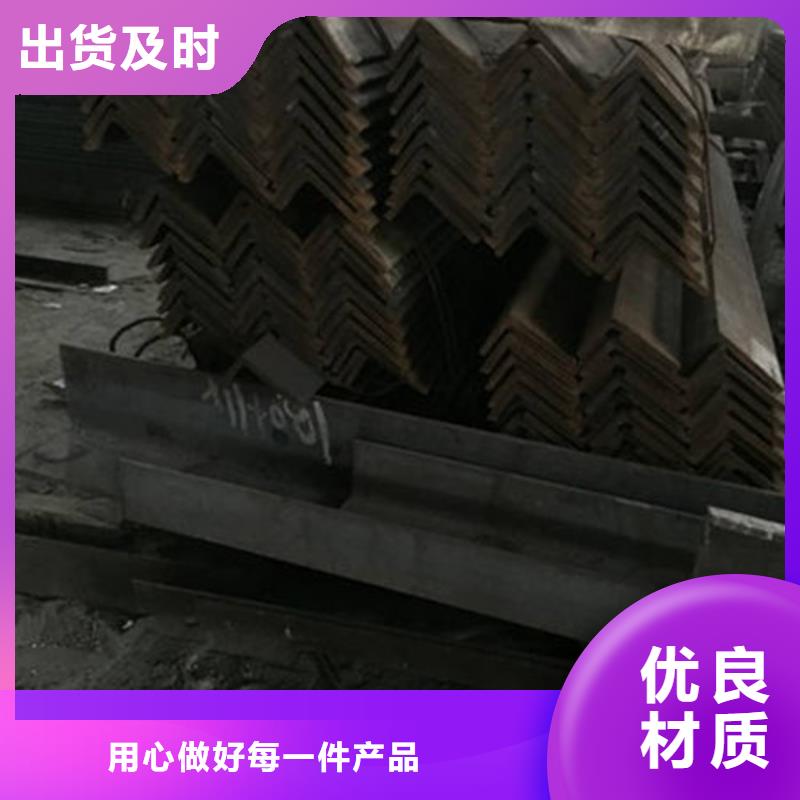 角钢,方矩管品类齐全