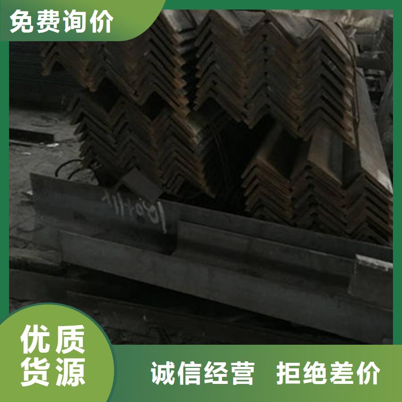 角钢,槽钢产品细节参数