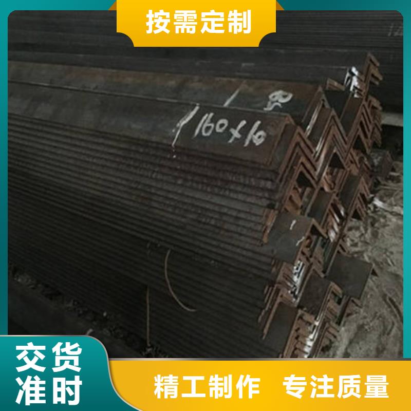 角钢,方矩管品类齐全