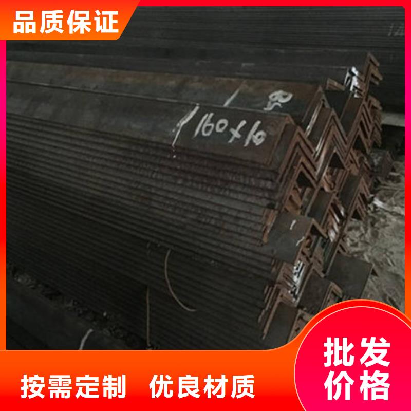 角钢,方矩管品类齐全