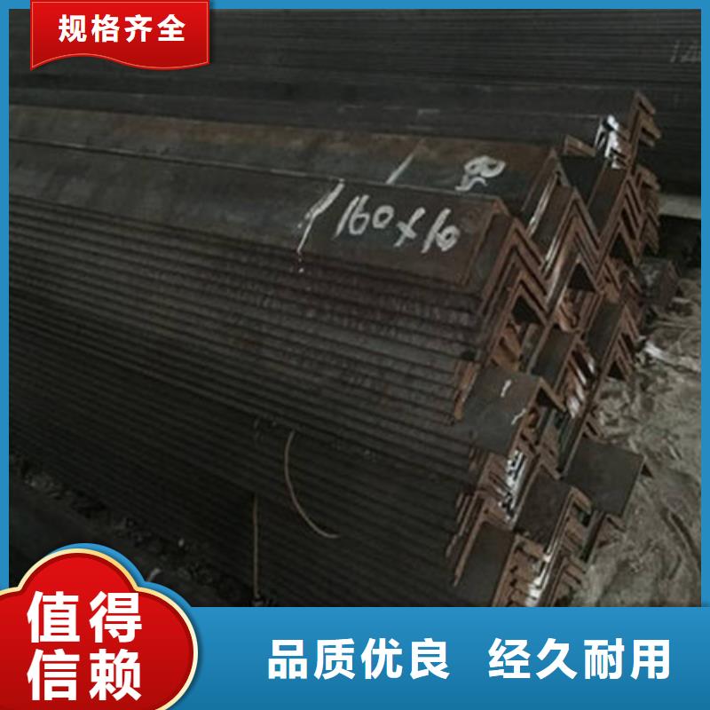 角钢,槽钢产品细节参数