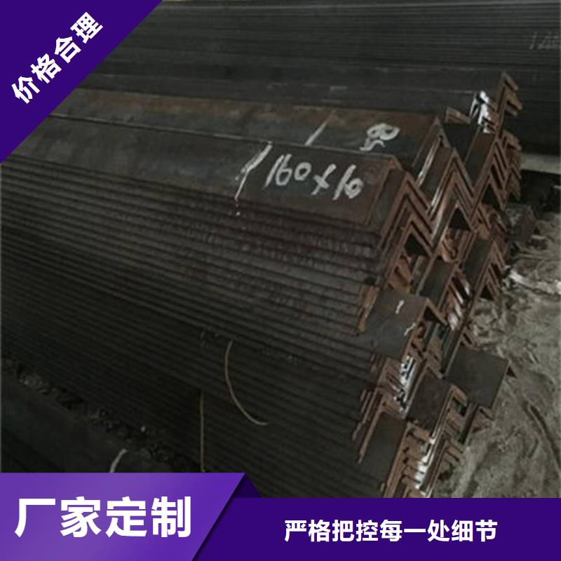 角钢,方矩管品类齐全