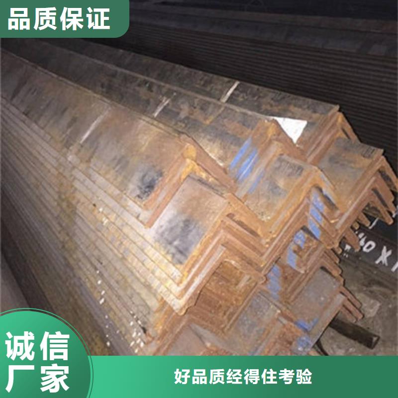 角钢,槽钢产品细节参数