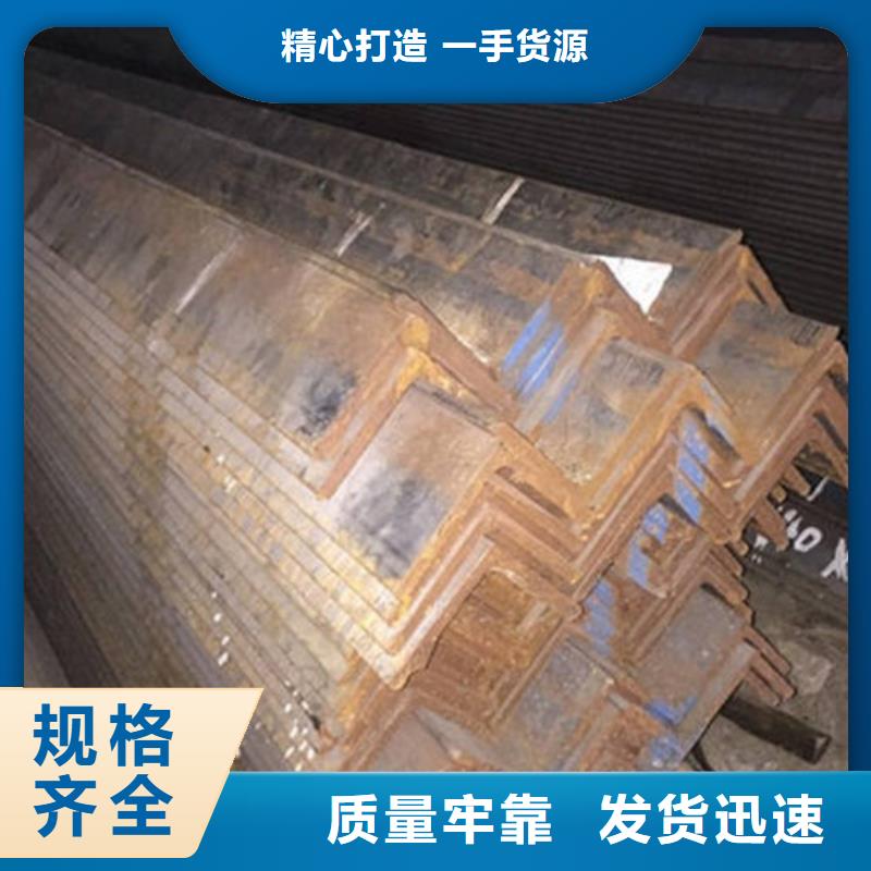 角钢,方矩管品类齐全