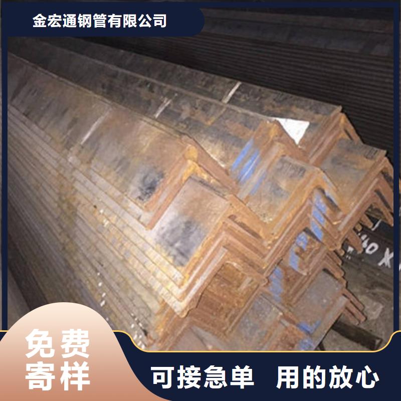 角钢,方矩管品类齐全