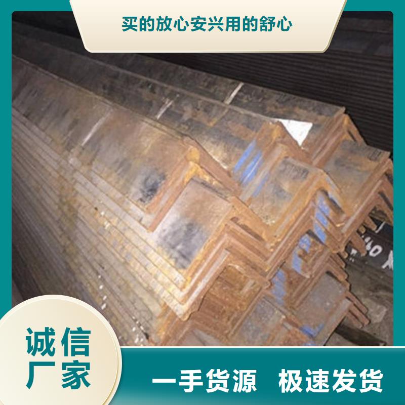 角钢,方矩管品类齐全