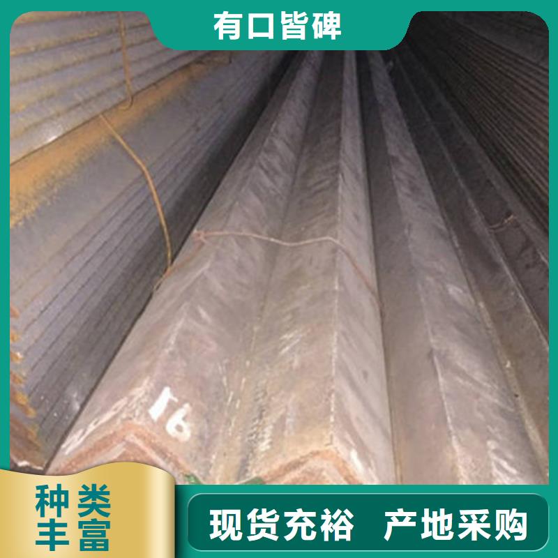 角钢,方矩管品类齐全