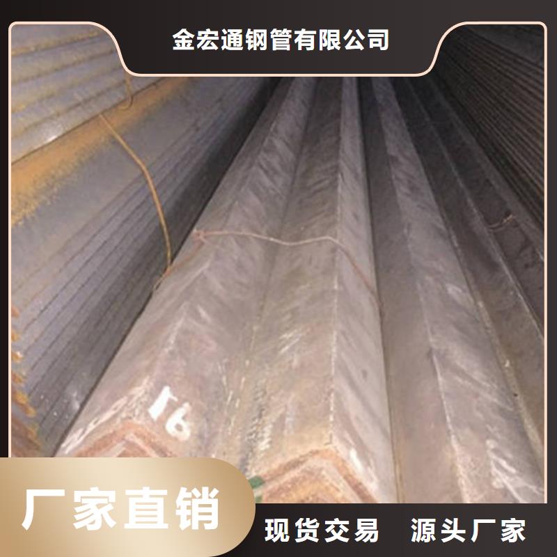 角钢,方矩管品类齐全