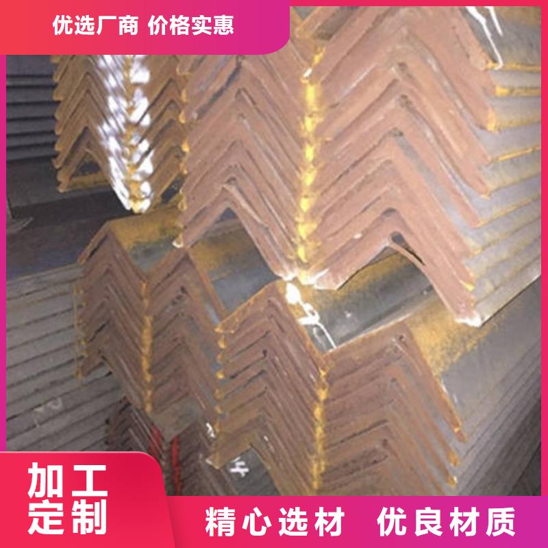 角钢,方矩管品类齐全