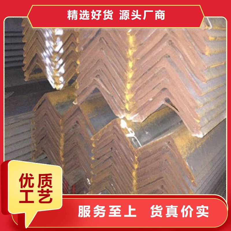 角钢,方矩管品类齐全