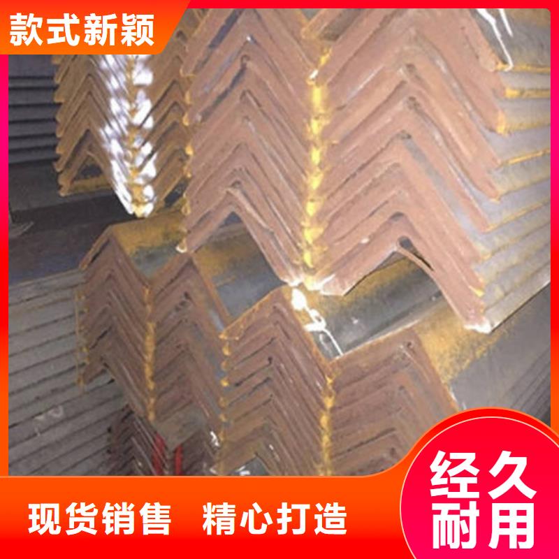 角钢,方矩管品类齐全