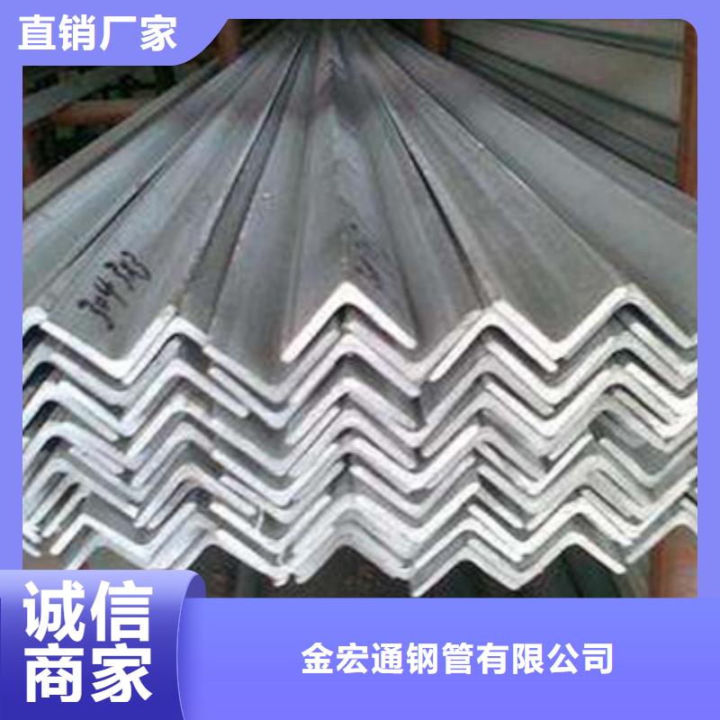 角钢,方矩管品类齐全