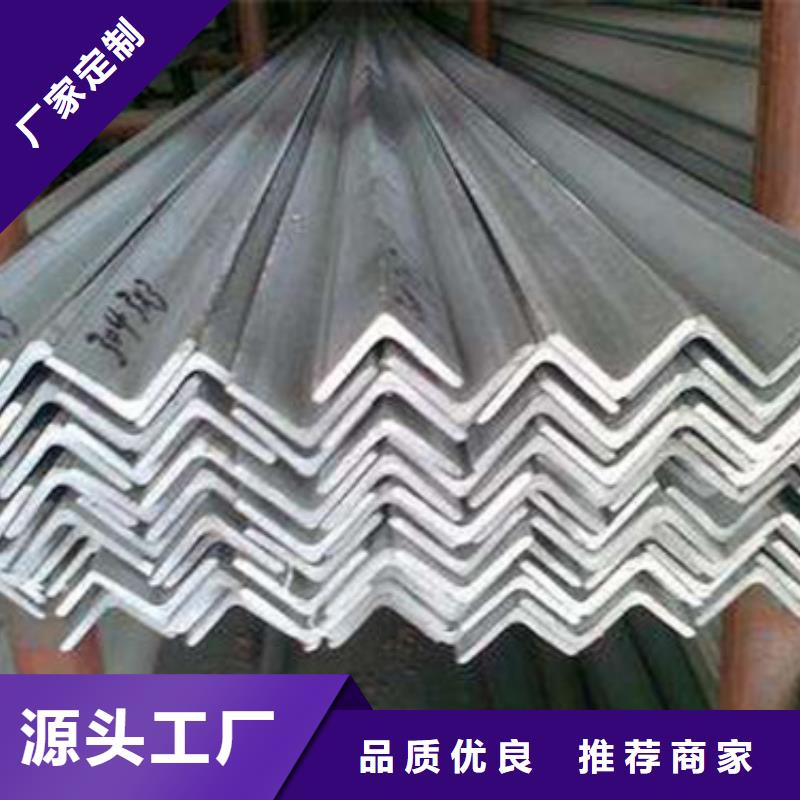 角钢,方矩管品类齐全