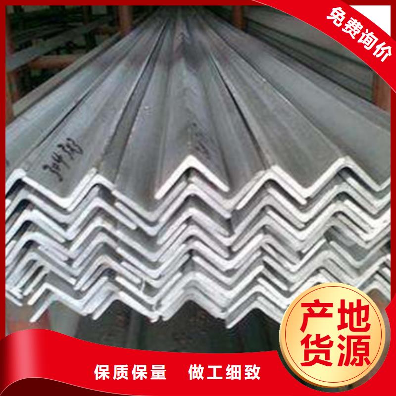 角钢,方矩管品类齐全