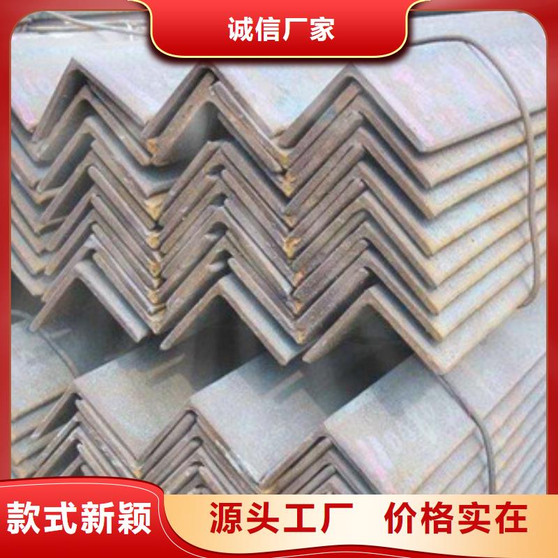 角钢,方矩管品类齐全