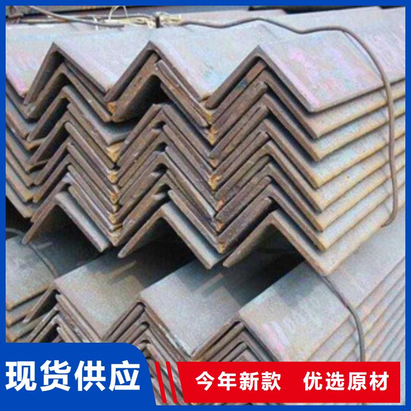 角钢,方矩管品类齐全