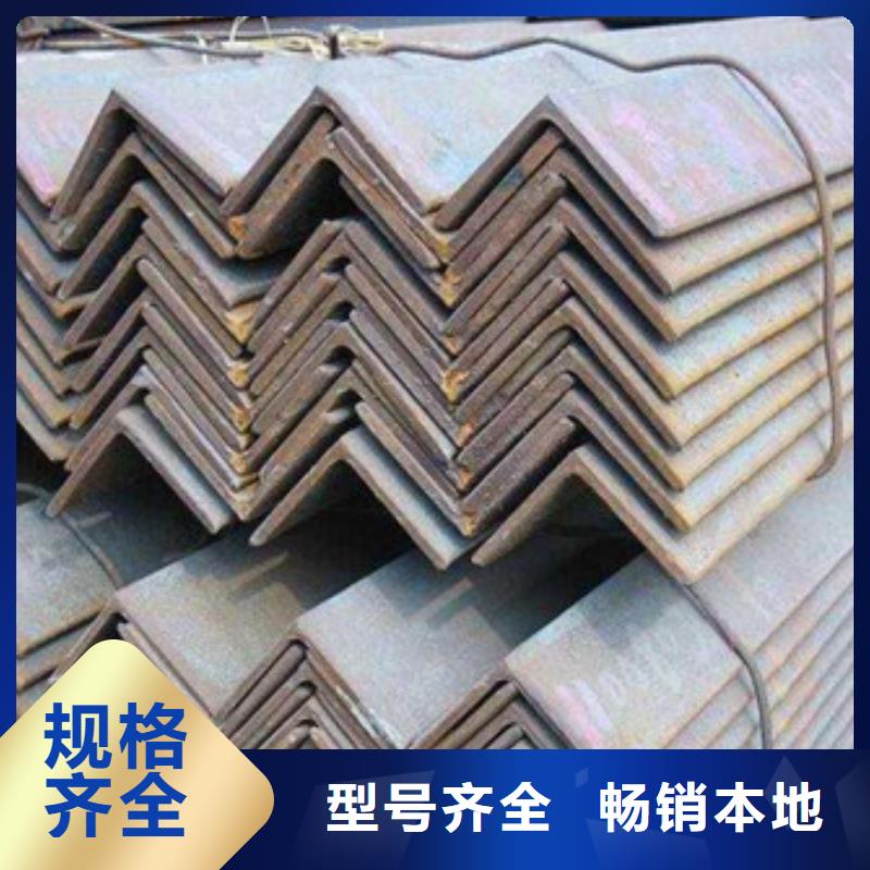 角钢,方矩管品类齐全