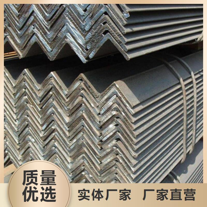 角钢,方矩管品类齐全