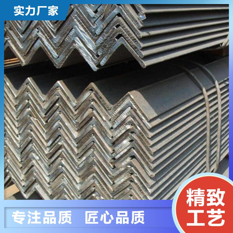 角钢,槽钢产品细节参数