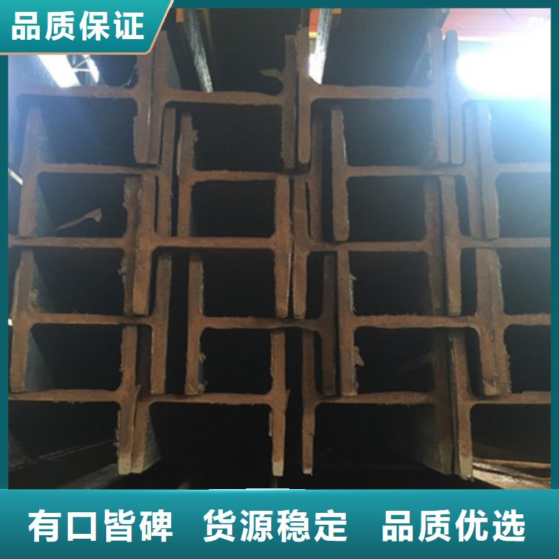 工字钢镀锌槽钢实拍展现