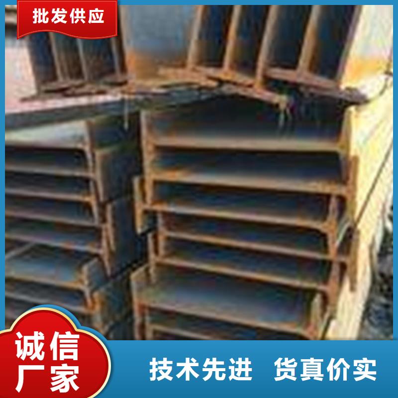 工字钢镀锌槽钢实拍展现