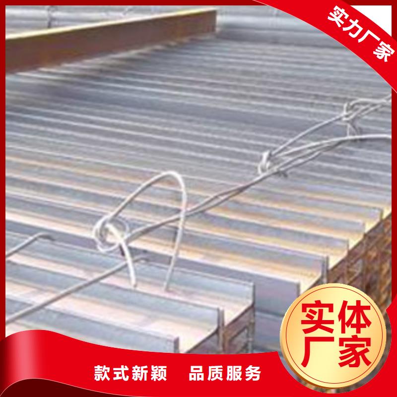 工字钢镀锌槽钢实拍展现