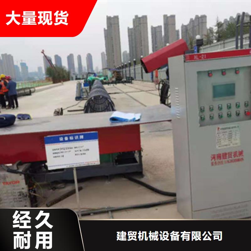 绕筋机钢筋锯床库存齐全厂家直供