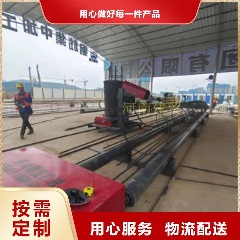 绕筋机钢筋锯床库存齐全厂家直供