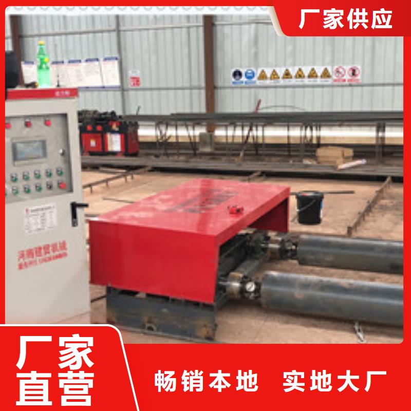 绕筋机钢筋锯床库存齐全厂家直供