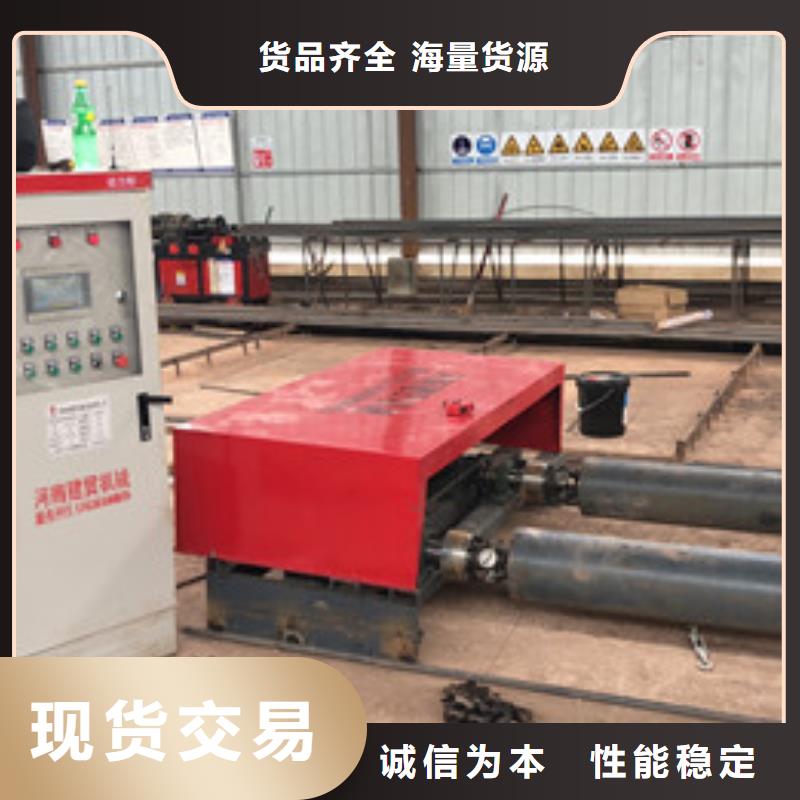 绕筋机钢筋锯床库存齐全厂家直供