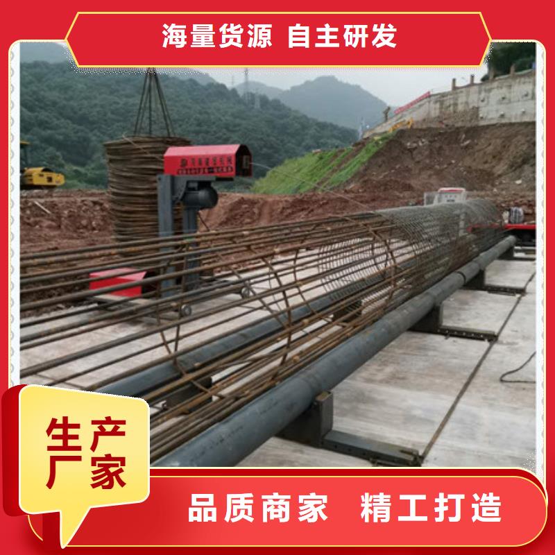 绕筋机钢筋锯床库存齐全厂家直供