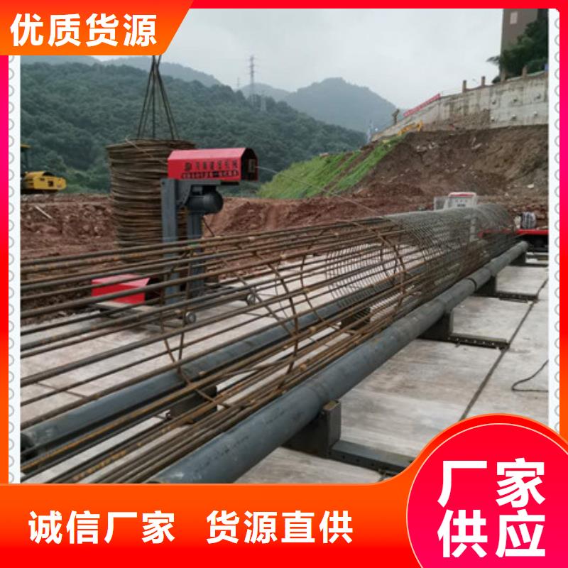 绕筋机钢筋锯床库存齐全厂家直供