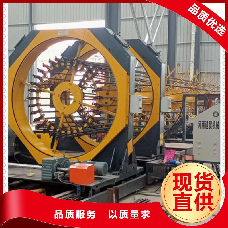 绕筋机钢筋锯床库存齐全厂家直供