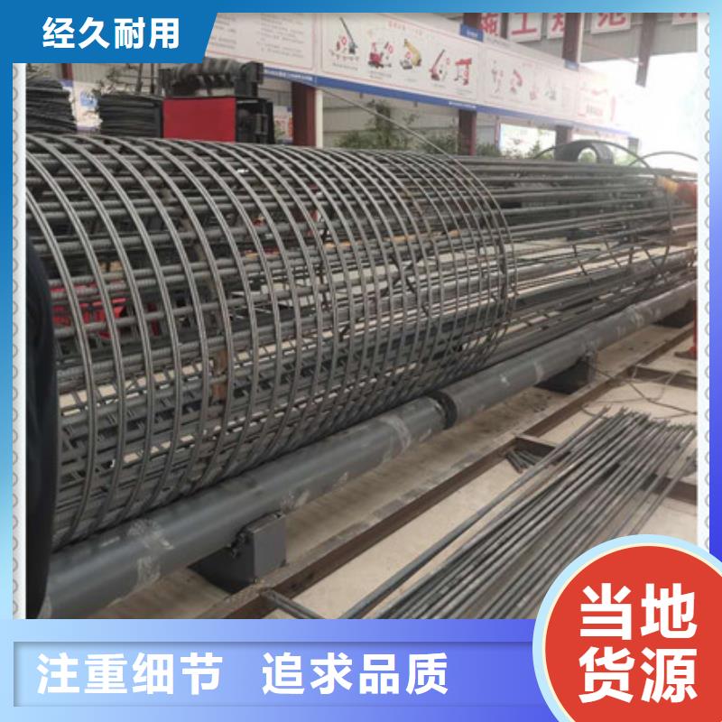 绕筋机钢筋锯床库存齐全厂家直供