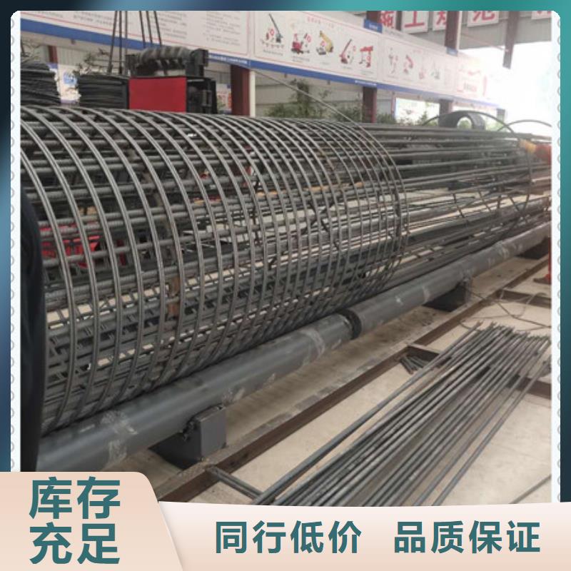 绕筋机钢筋锯床库存齐全厂家直供