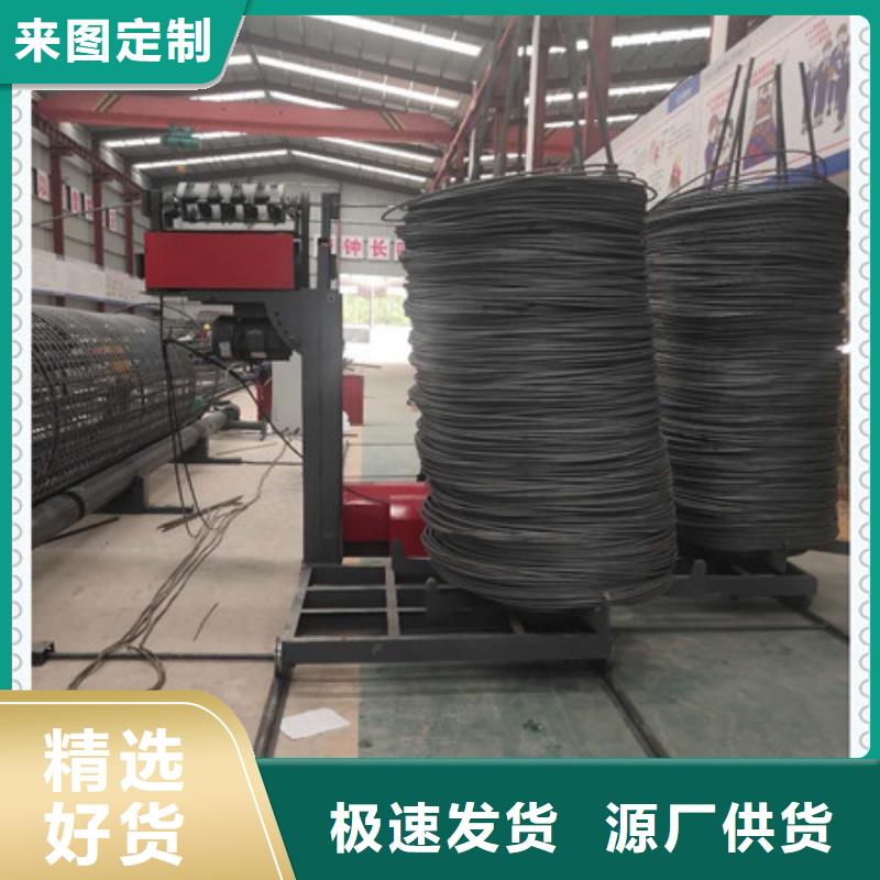 绕筋机钢筋锯床库存齐全厂家直供